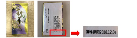 50g-1.jpg