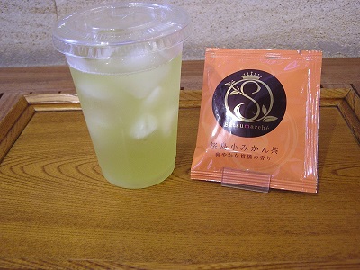 satumrusixtea.jpg