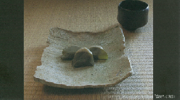 sugimototenn.pngのサムネール画像