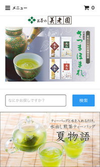 IMG_2713.jpgのサムネール画像のサムネール画像
