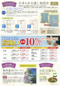 201612042.jpg