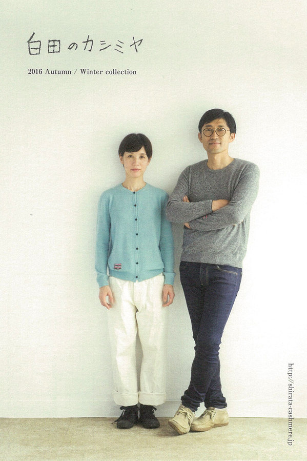 kasimiya1.jpg