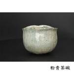 粉青茶碗.jpg