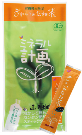 きれいのたね茶 スティックタイプ10本