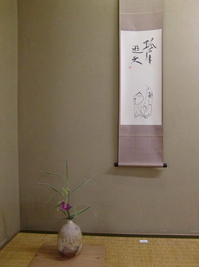 sugimotohanaire２.jpg