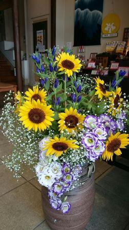 1440207068216.jpg