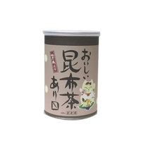 konbu.jpg