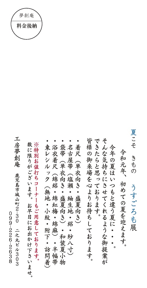 !cid_406F230E-9CB2-4F97-B4DD-293DEC93326E.jpg