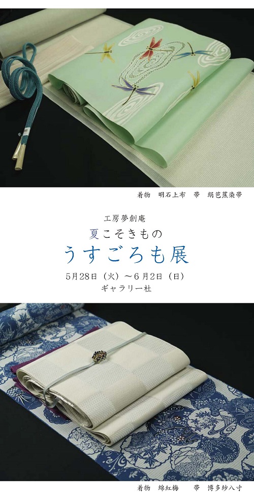 !cid_722BF5DA-AC9A-4D36-9B34-3832B42B09C4.jpg