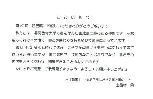 20190711124940-0002.jpg