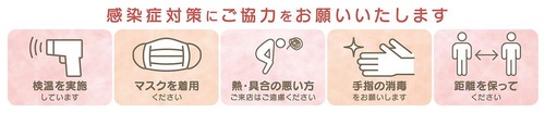 kannsenn.jpgのサムネール画像