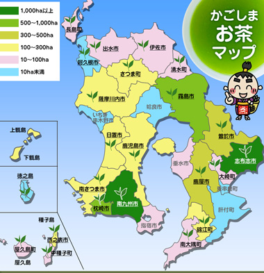 鹿児島お茶マップ.jpg