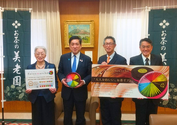 知事訪問画像１.jpg