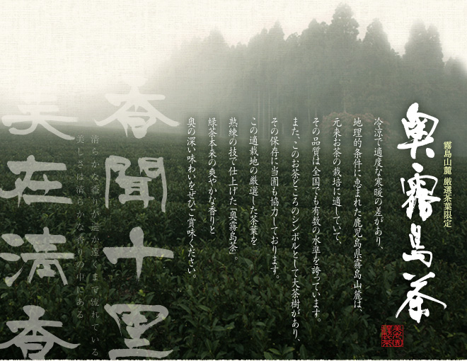 美しき齢を重ねられますように。